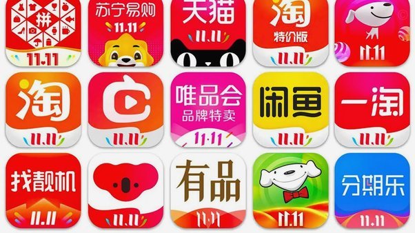 得物购物额度在哪里看