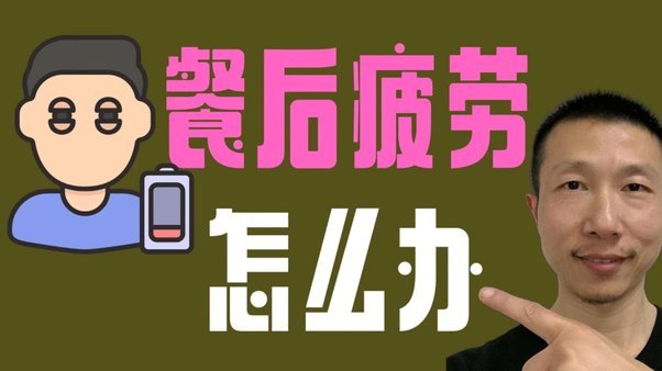 携程拿去花套出来 秒拒怎么办