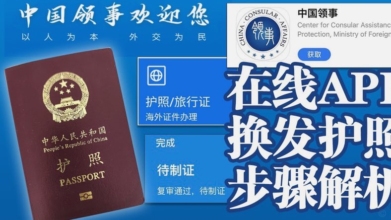 花呗白条额度如何“取”出来？