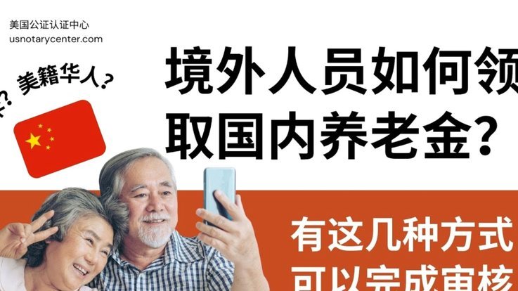 2021白条额度怎么取出来