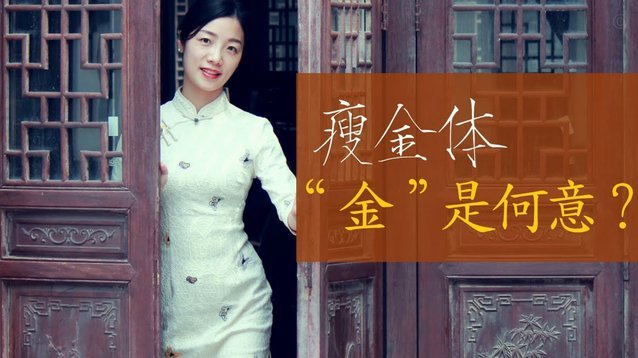 找人套花呗是什么意思