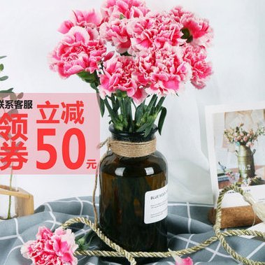 携程拿去花取现多久能到账