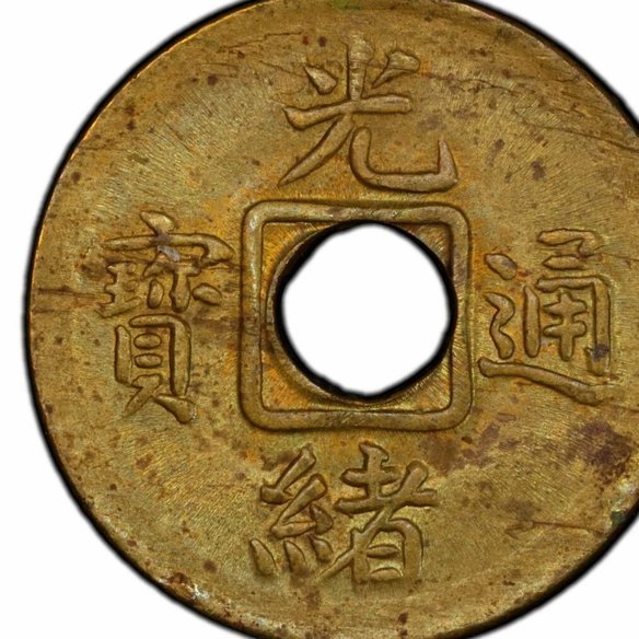 白条套出现金