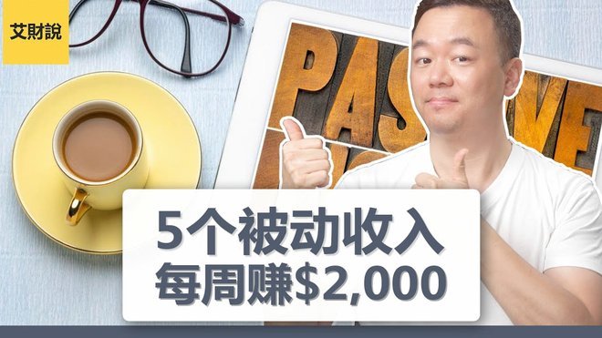 便荔卡15000如何提现？3步搞定！