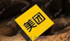 美团月付怎么套出来提现