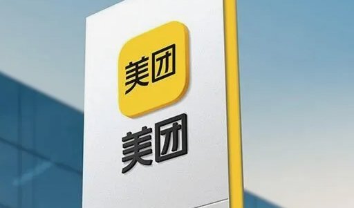 美团月付怎么套出来提现