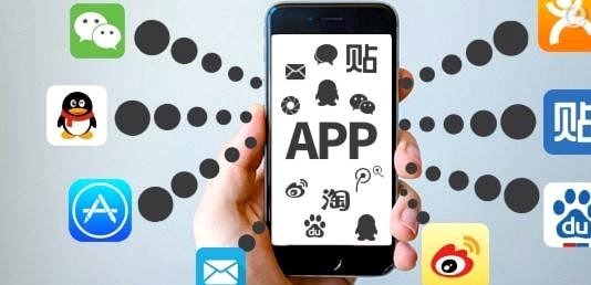 微信分付套出来app 取消不了