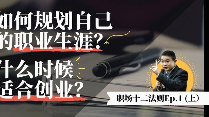 白条取现额度：详解其运作逻辑
