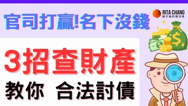 白条取现额度是什么意思