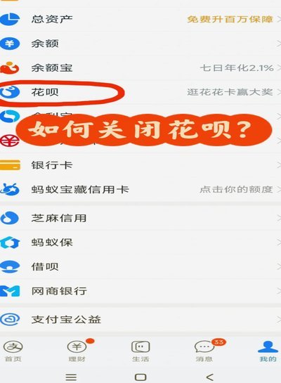 多种方式轻松解决