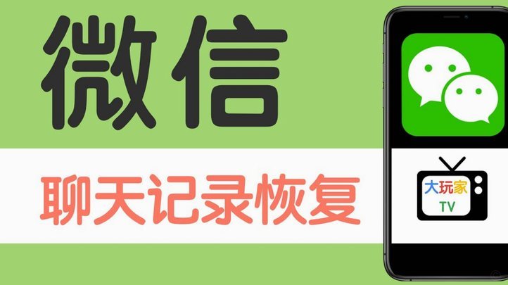 微信支付巧变现金管理神器