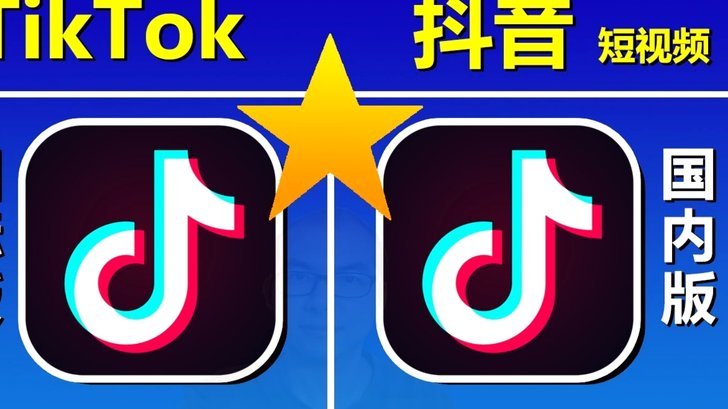 抖音月付额度，别白费劲去取现