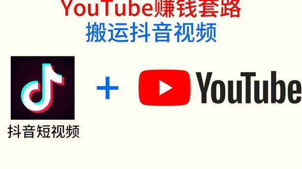 抖音月付额度能取现吗
