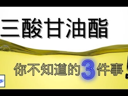 得物的余额怎么使用