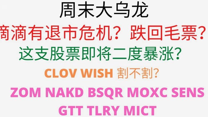 鹿优选会员费退费全攻略