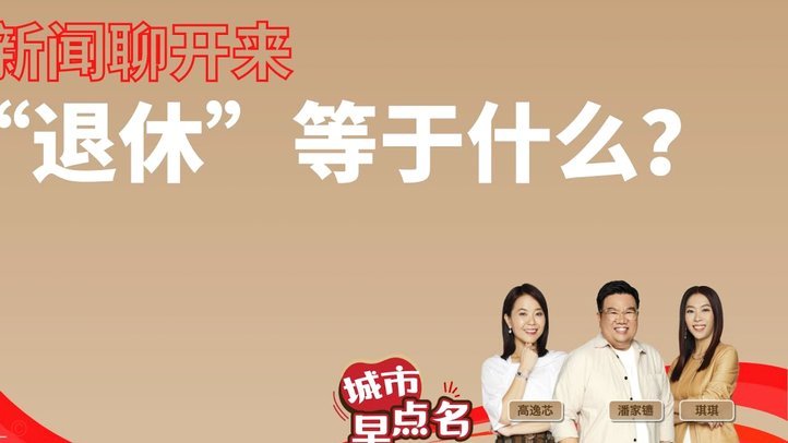 鹿优选怎么退会员费