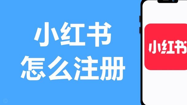 携程拿去花 现金怎么用 秒付