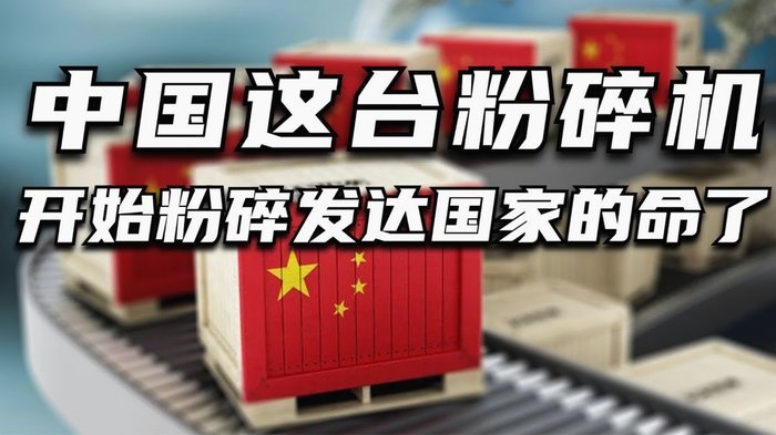 白条额度取出来