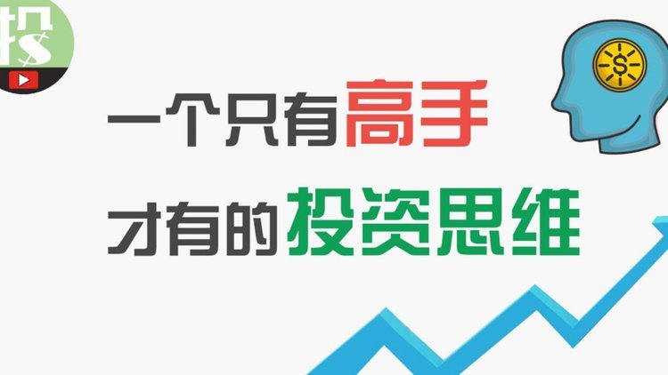 分期乐额度获取攻略