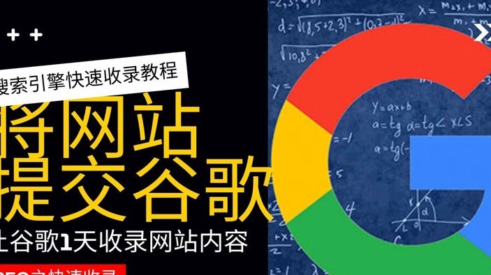 分期乐在哪里获取额度