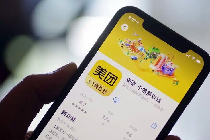 美团月付取现：餐饮商家的资金周转新路径