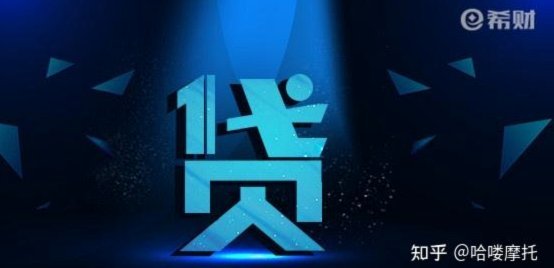 分付24小时取现：收益是怎么来的？