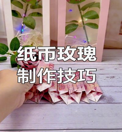 拿去花怎么样可以提现