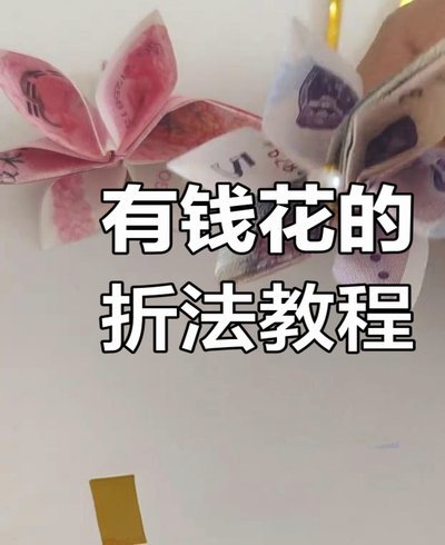 拿去花怎么样可以提现
