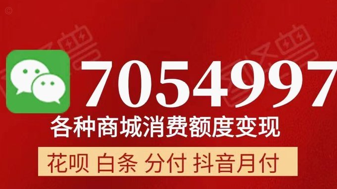 解析白条提取技巧