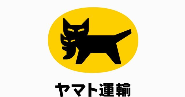 先采购后付款新模式探索