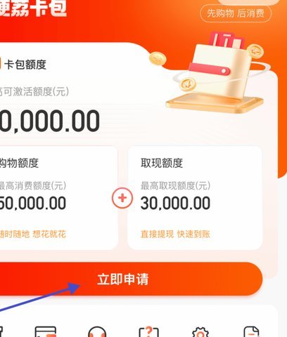 如何安全取出资金？