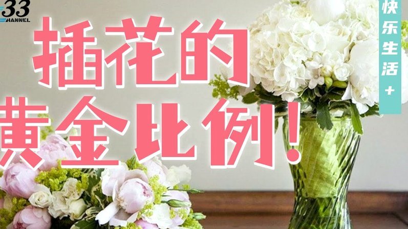 花呗套现：风险与陷阱