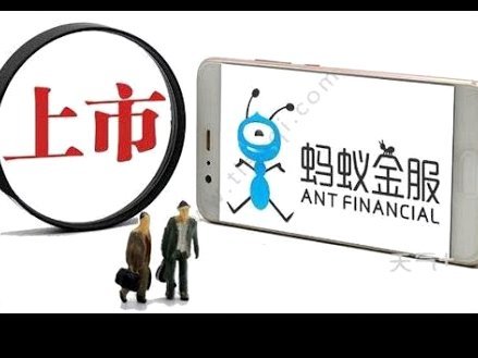 支付宝帮别人套现是啥意思