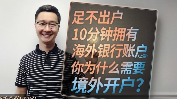 得物提现多久到账？看这里就懂了