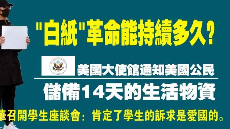 白条取现功能恢复，多久能回来？