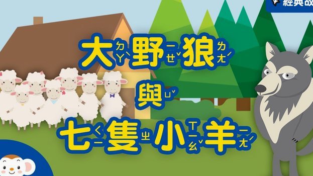 羊小咩额度取现