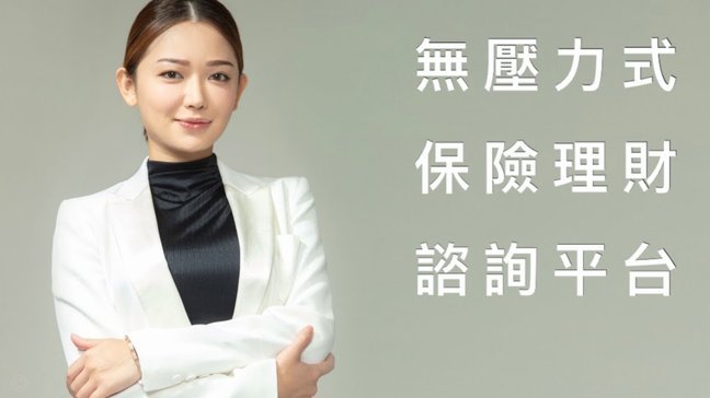 携程花还款渠道解析 平台可靠性探讨
