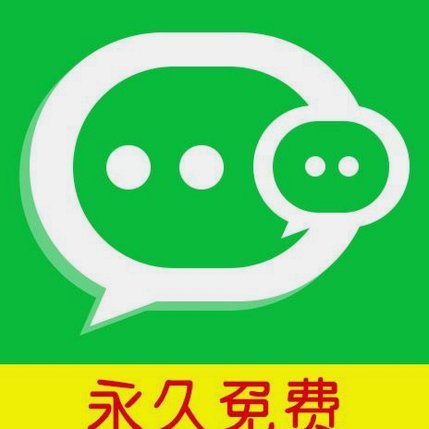 微信分付套现行为的影响与风险探讨
