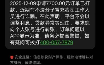 便荔卡15000额度怎么灵活运用