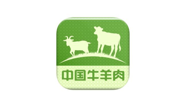 羊小咩手机是正品吗？这些线索帮你判断