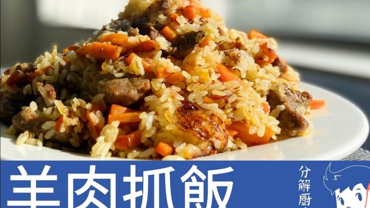 羊小咩购物额度深度解析：怎么用、怎么还、额度如何变化？