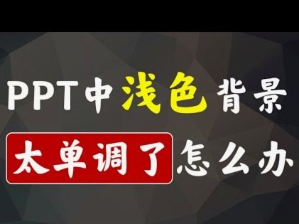 分期乐延期还款全攻略