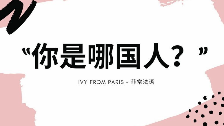 分期乐到底靠不靠谱？深度揭秘消费金融的风险与真相