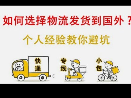 这些店竟主动推荐你办信用卡！