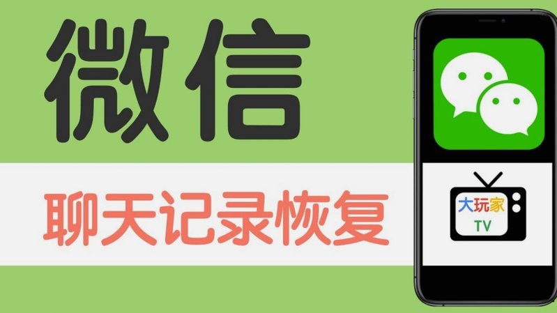 美团月付套现风险揭秘：地下渠道的骗局与代价