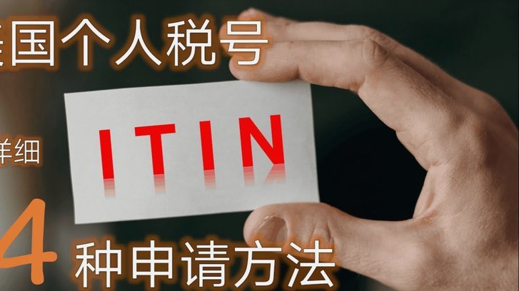 白条套现秒到账户真能实现？