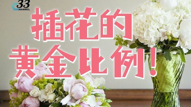 拿去花套现回收商家会怎么样