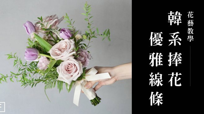 花呗套现：深度解析与实战策略