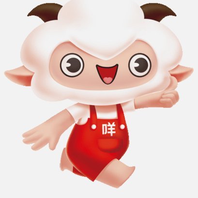 羊小咩借款入口去哪了？