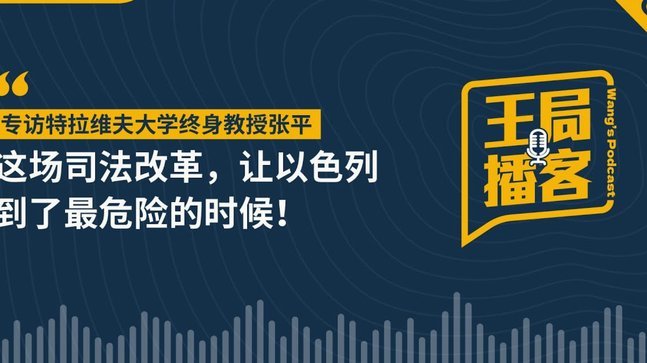 携程卡被骗？教你找回损失！